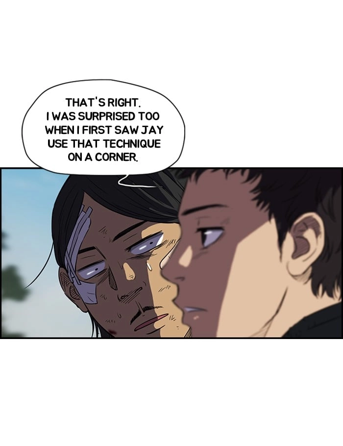 Wind Breaker Chapter 76, page 35 of 60