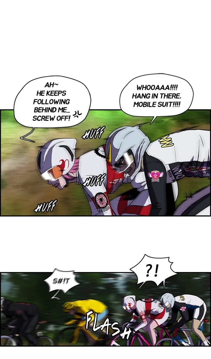 Wind Breaker Chapter 76, page 46 of 60
