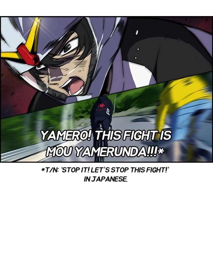 Wind Breaker Chapter 76, page 49 of 60