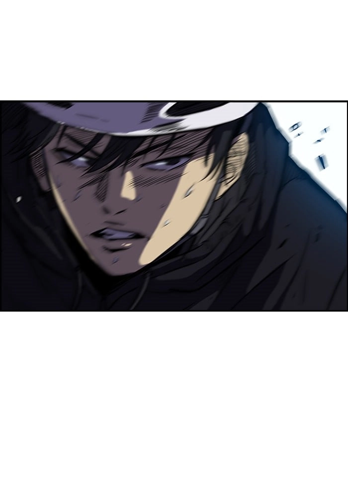 Wind Breaker Chapter 76, page 51 of 60