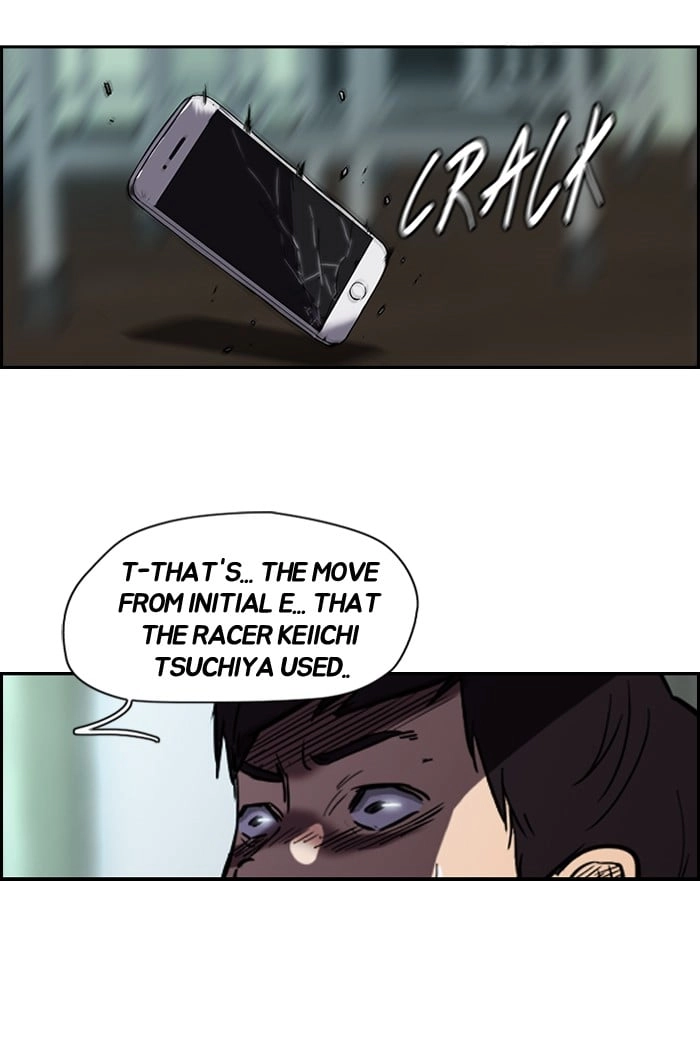Wind Breaker Chapter 76, page 58 of 60