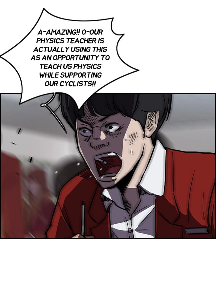 Wind Breaker Chapter 77, page 12 of 60
