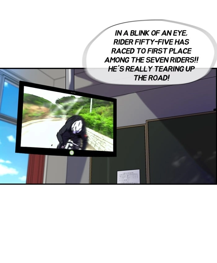 Wind Breaker Chapter 77, page 14 of 60