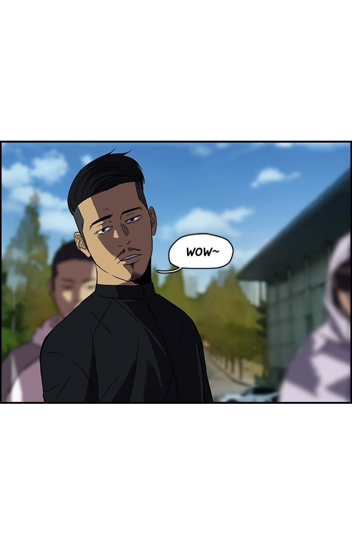 Wind Breaker Chapter 77, page 19 of 60