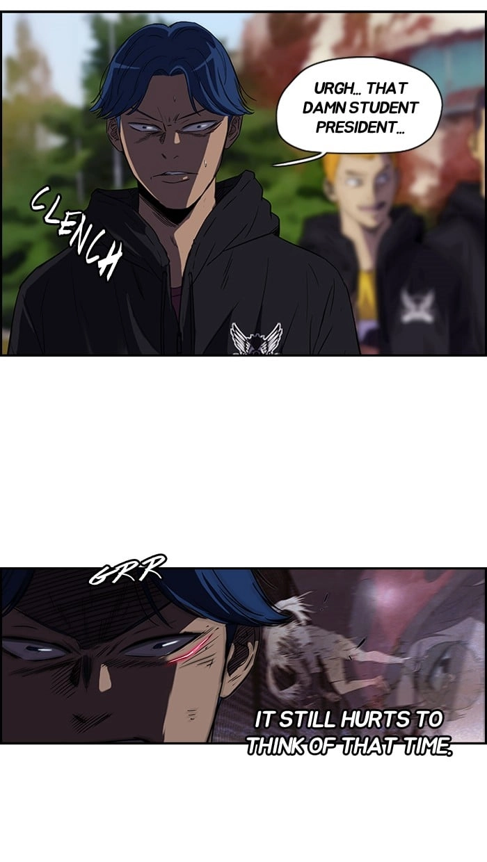 Wind Breaker Chapter 77, page 21 of 60