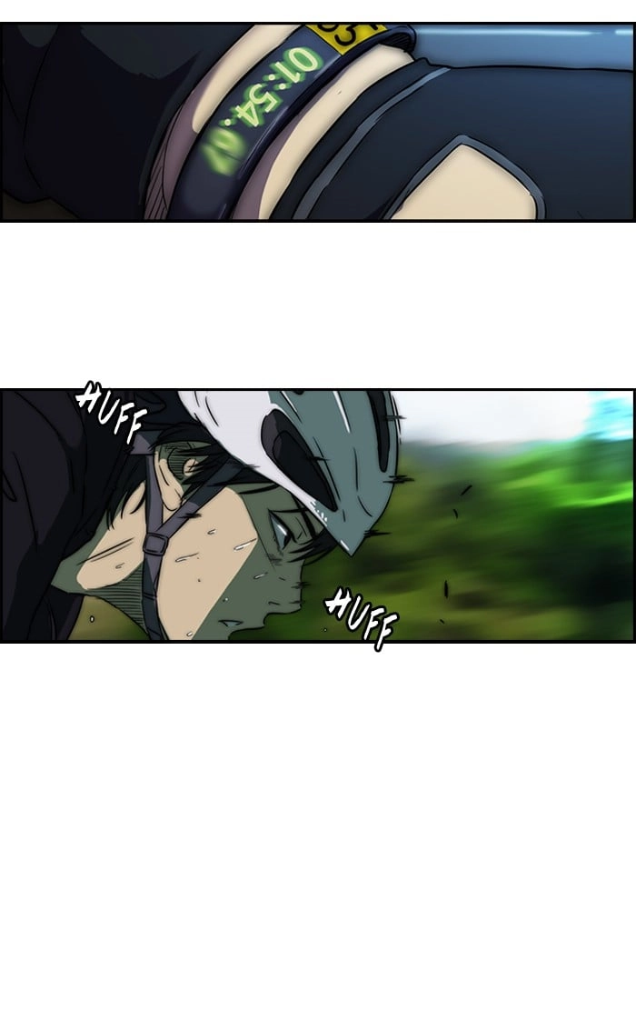 Wind Breaker Chapter 77, page 23 of 60