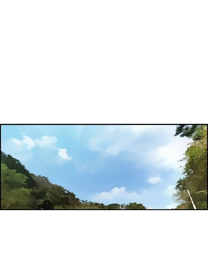 Wind Breaker Chapter 77, page 47 of 60