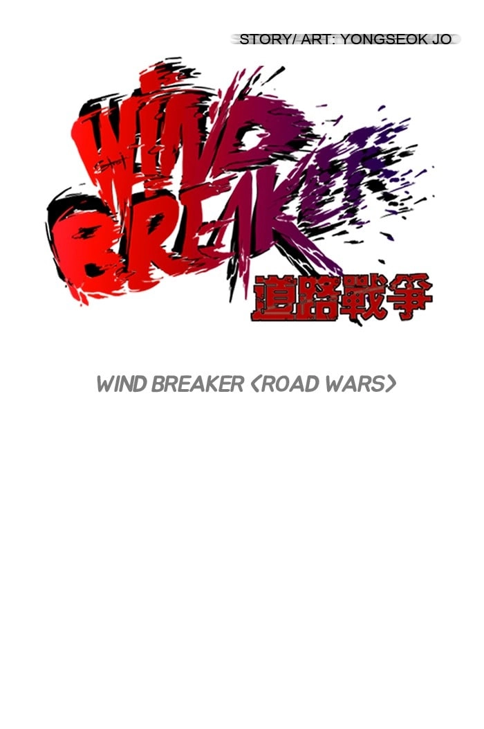 Wind Breaker Chapter 77, page 9 of 60