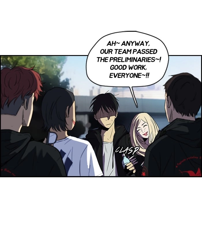 Wind Breaker Chapter 78, page 13 of 57