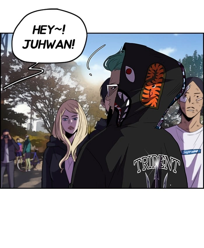Wind Breaker Chapter 78, page 19 of 57