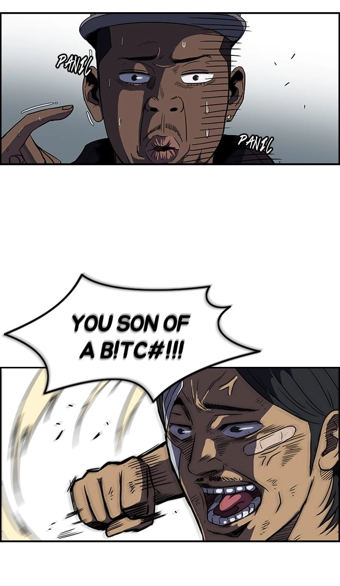 Wind Breaker Chapter 78, page 23 of 57