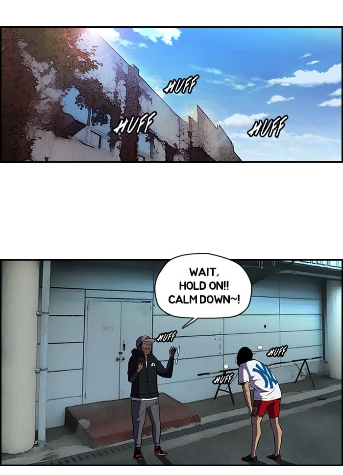 Wind Breaker Chapter 78, page 26 of 57