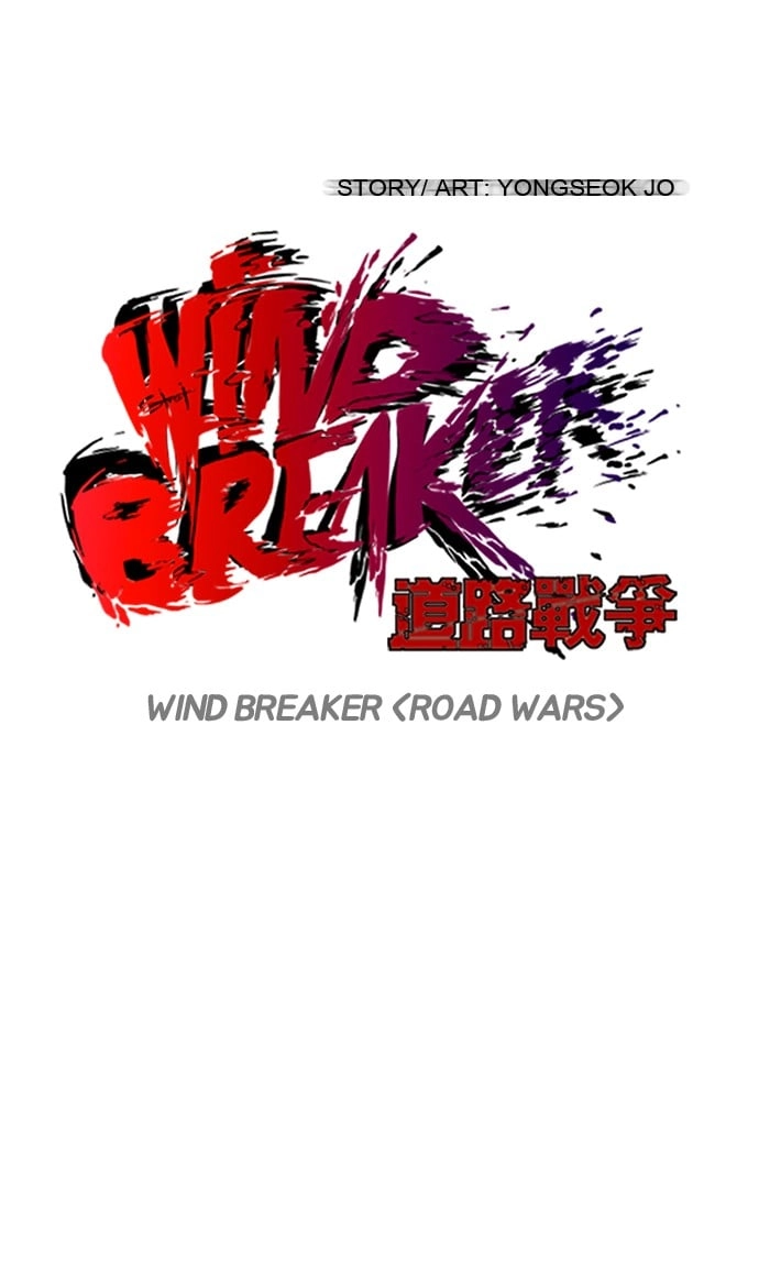 Wind Breaker Chapter 78, page 8 of 57