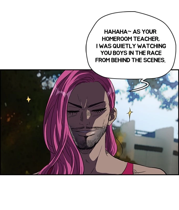 Wind Breaker Chapter 79, page 13 of 56