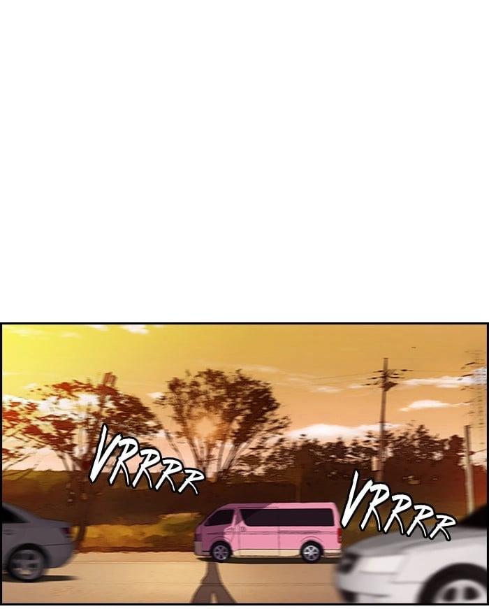 Wind Breaker Chapter 79, page 22 of 56