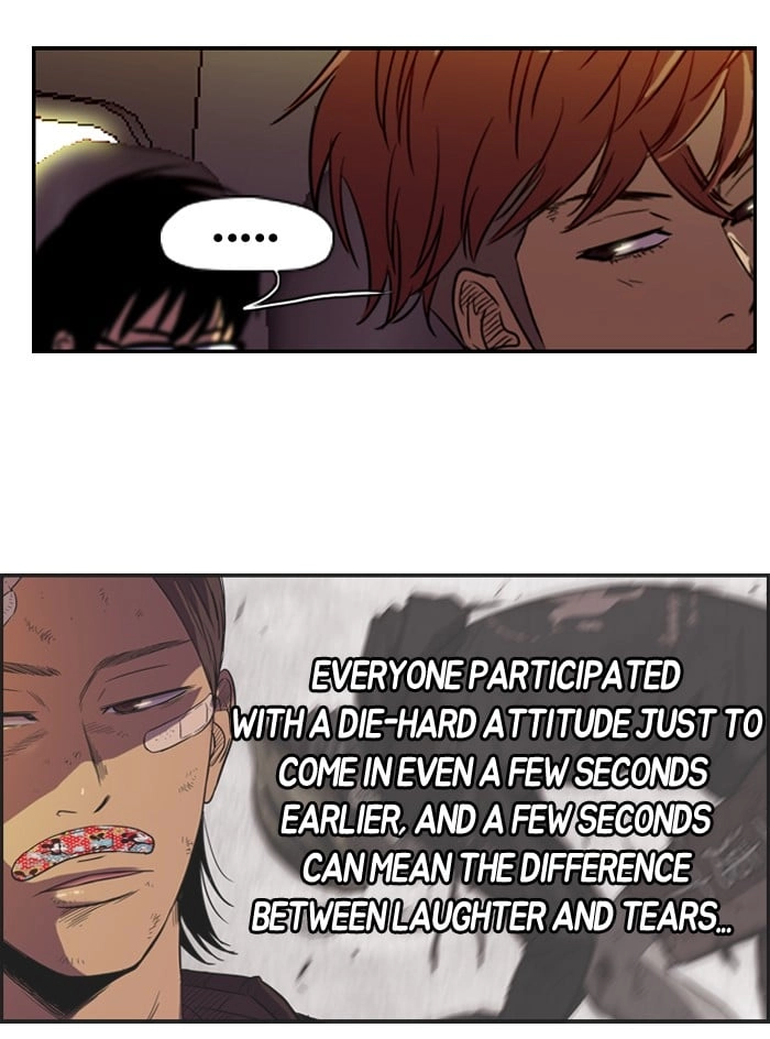 Wind Breaker Chapter 79, page 26 of 56