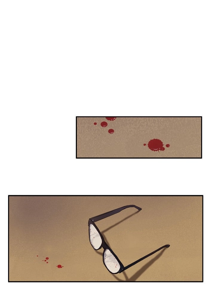 Wind Breaker Chapter 8, page 13 of 49