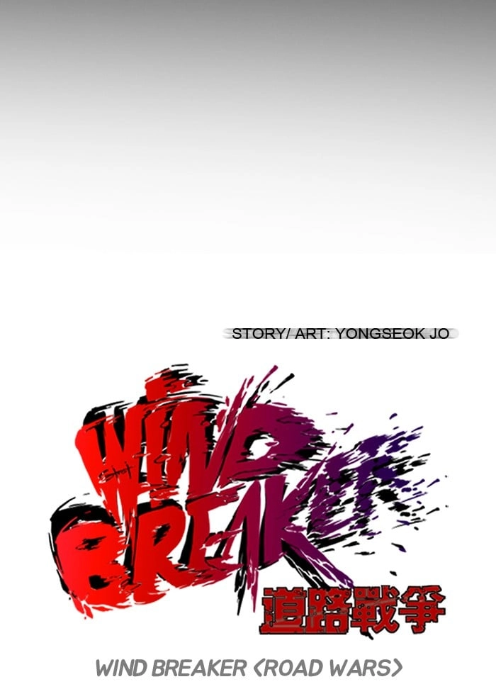 Wind Breaker Chapter 80, page 15 of 51