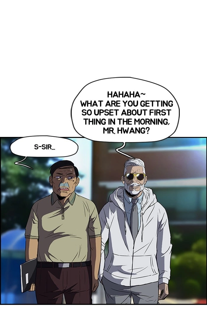 Wind Breaker Chapter 80, page 27 of 51