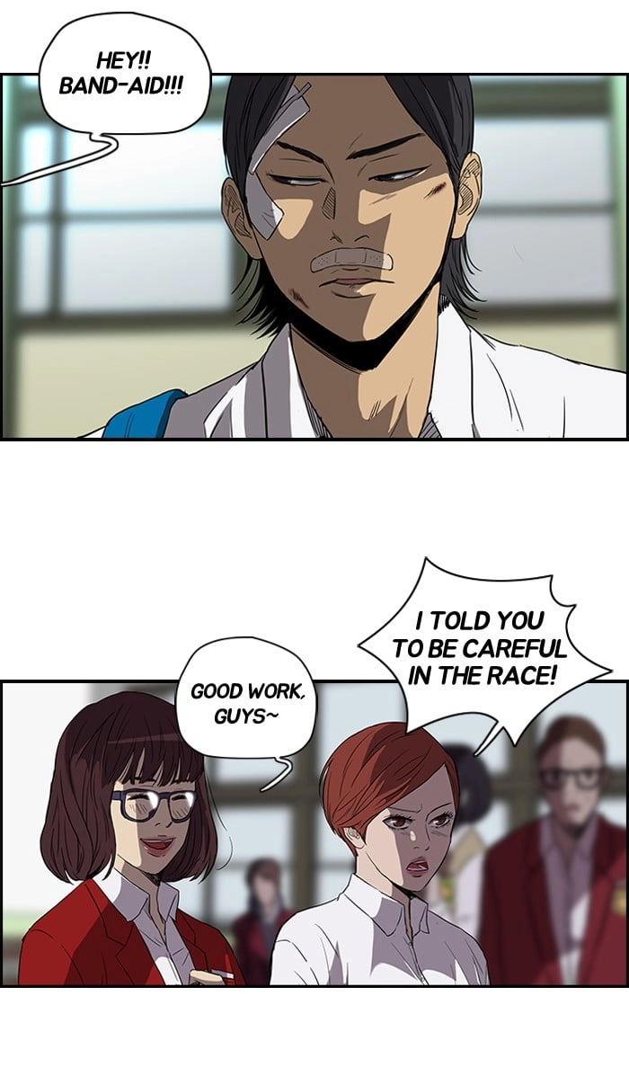 Wind Breaker Chapter 80, page 36 of 51
