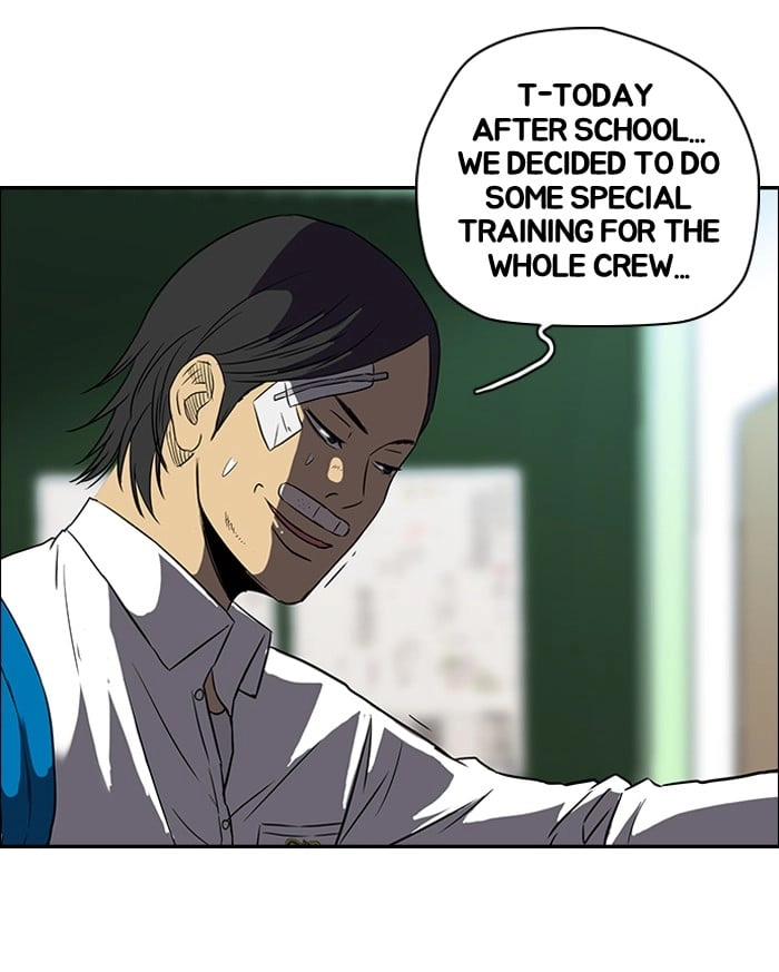 Wind Breaker Chapter 80, page 43 of 51