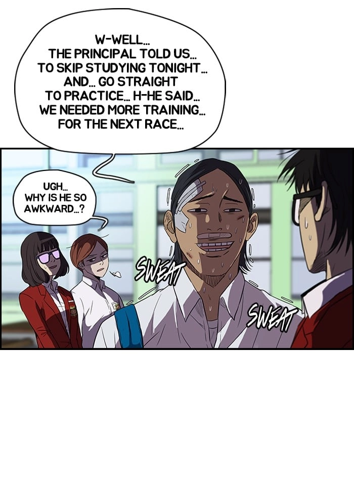 Wind Breaker Chapter 80, page 45 of 51