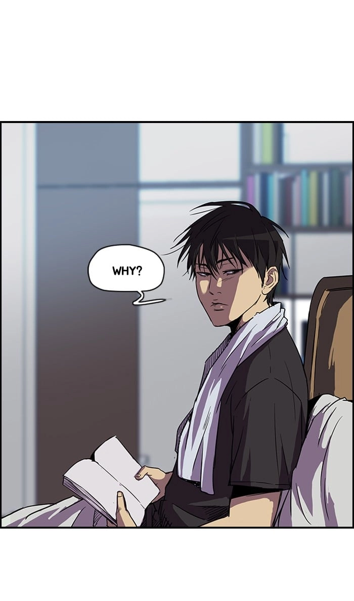 Wind Breaker Chapter 80, page 5 of 51