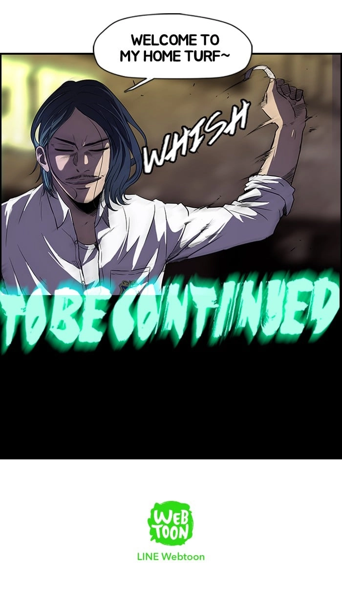 Wind Breaker Chapter 80, page 51 of 51