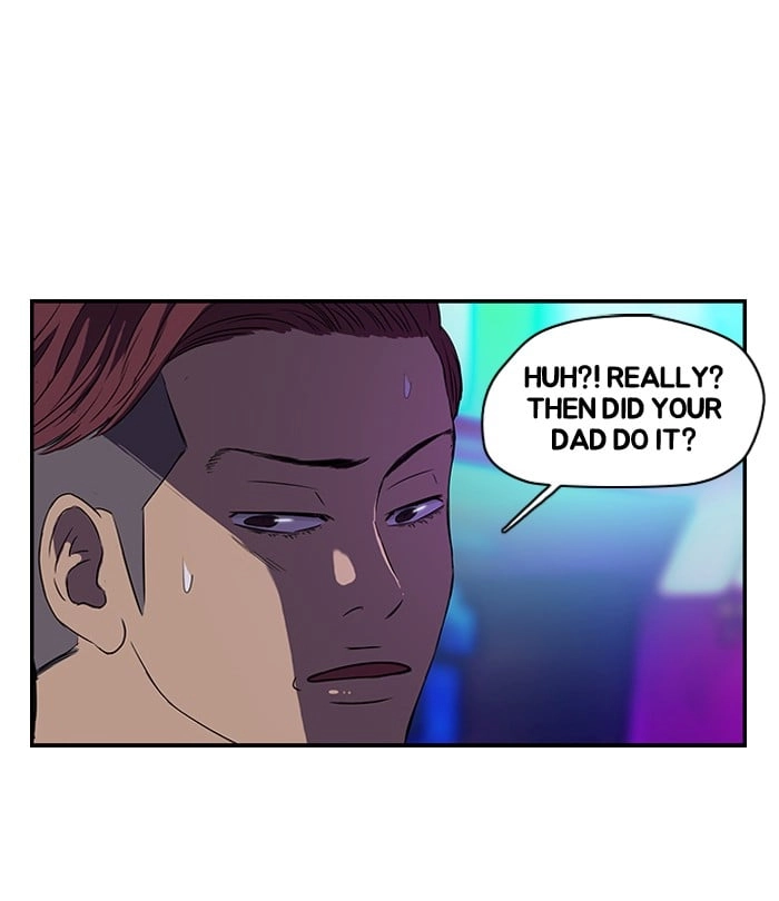 Wind Breaker Chapter 81, page 15 of 56