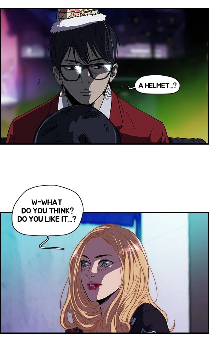 Wind Breaker Chapter 81, page 24 of 56