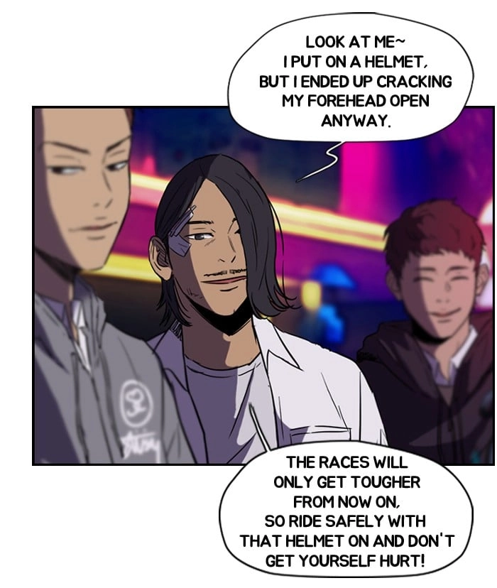 Wind Breaker Chapter 81, page 26 of 56