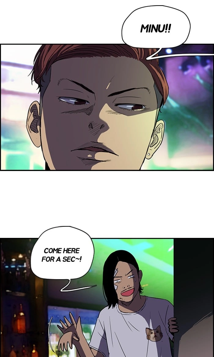 Wind Breaker Chapter 81, page 43 of 56