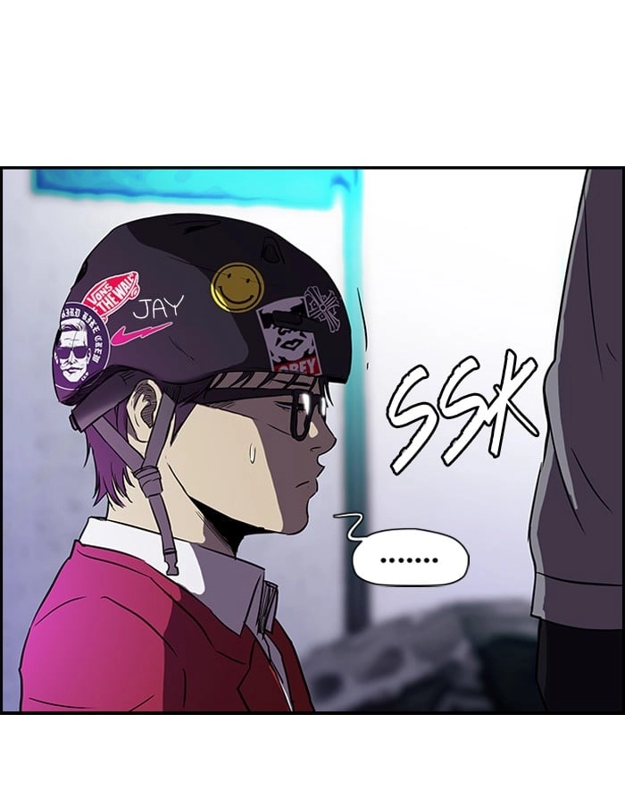Wind Breaker Chapter 81, page 45 of 56