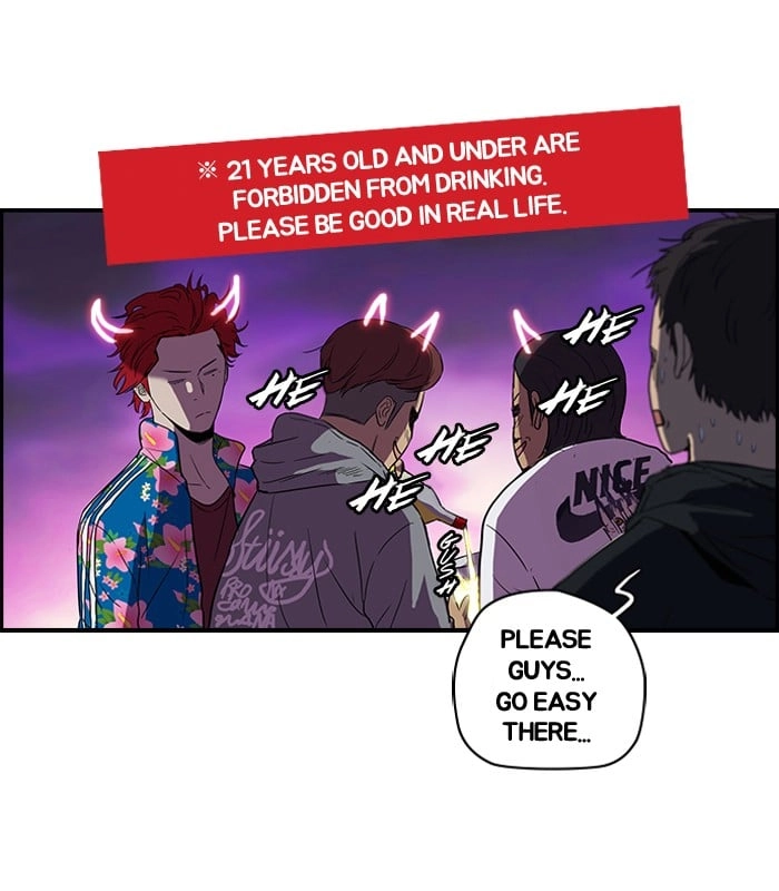 Wind Breaker Chapter 81, page 51 of 56