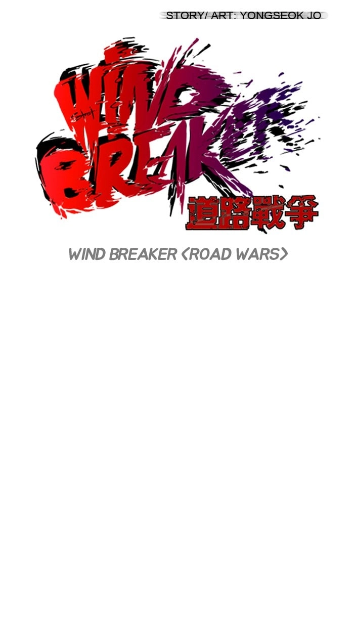 Wind Breaker Chapter 81, page 9 of 56