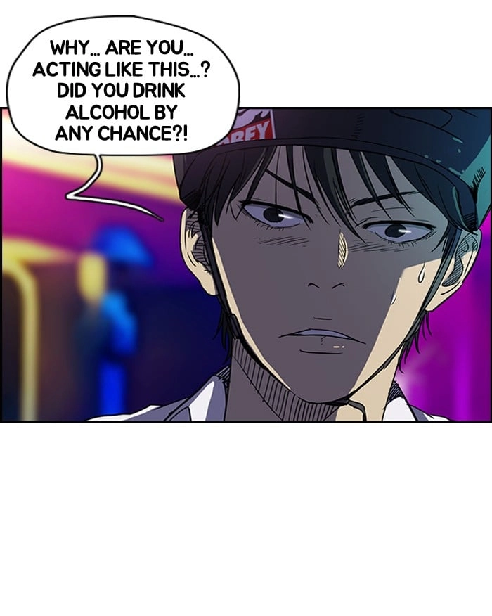 Wind Breaker Chapter 82, page 12 of 53