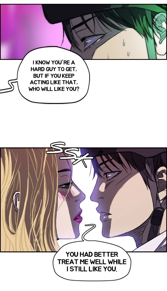 Wind Breaker Chapter 82, page 16 of 53