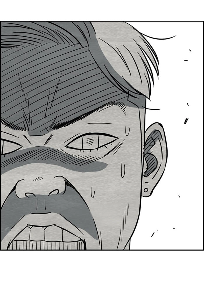 Wind Breaker Chapter 82, page 20 of 53