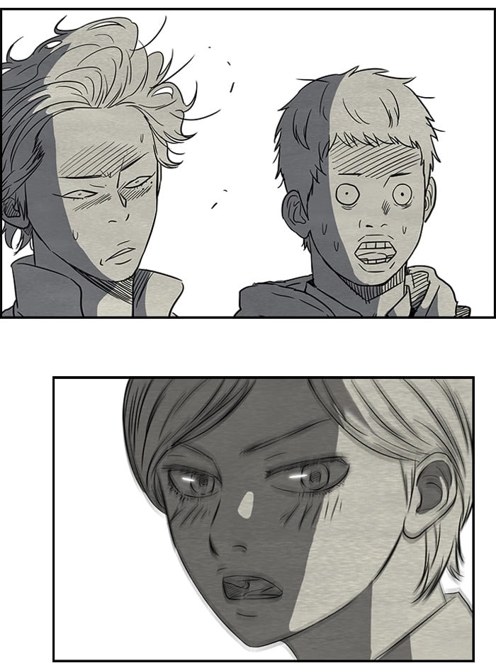 Wind Breaker Chapter 82, page 21 of 53