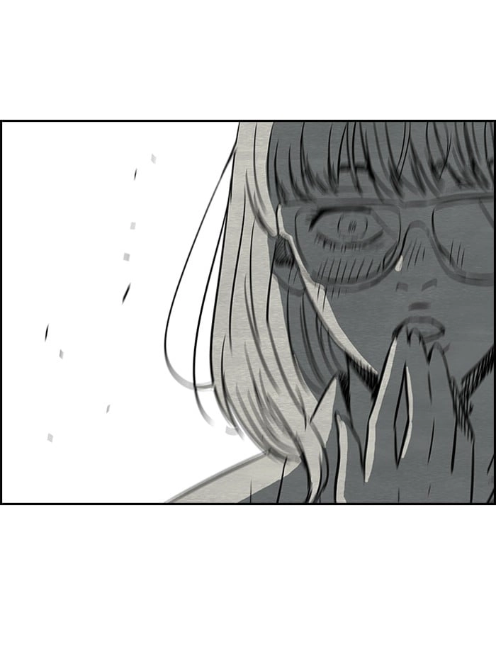 Wind Breaker Chapter 82, page 22 of 53