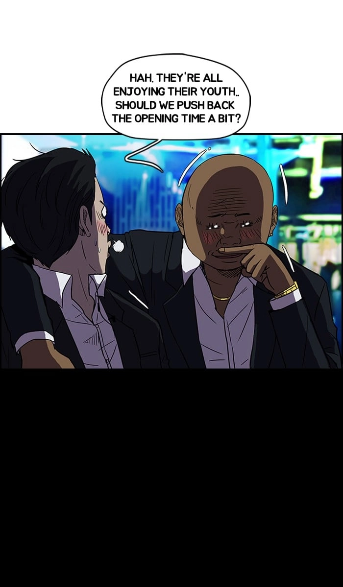 Wind Breaker Chapter 82, page 25 of 53