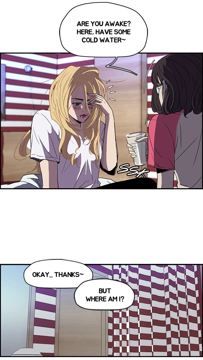 Wind Breaker Chapter 82, page 38 of 53