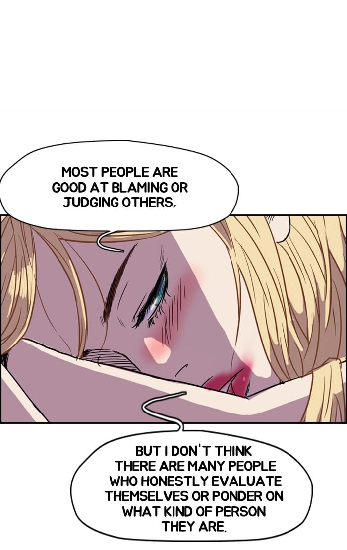Wind Breaker Chapter 82, page 47 of 53
