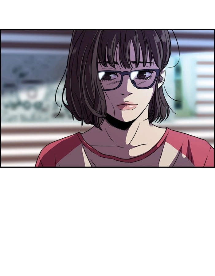 Wind Breaker Chapter 82, page 52 of 53
