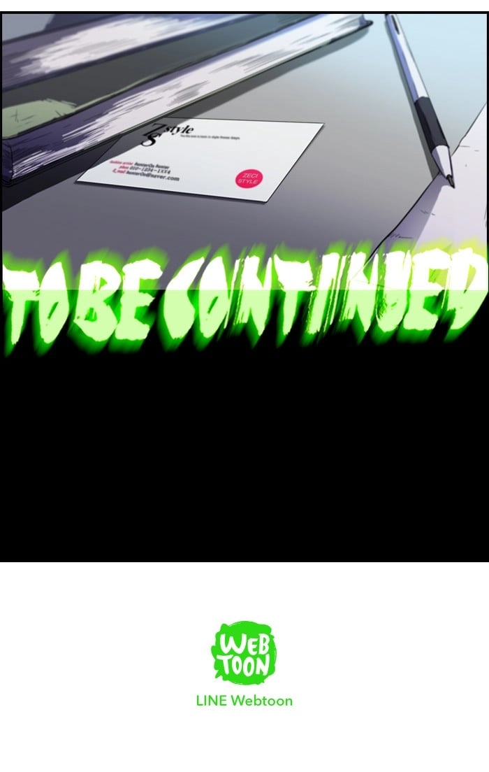 Wind Breaker Chapter 82, page 53 of 53