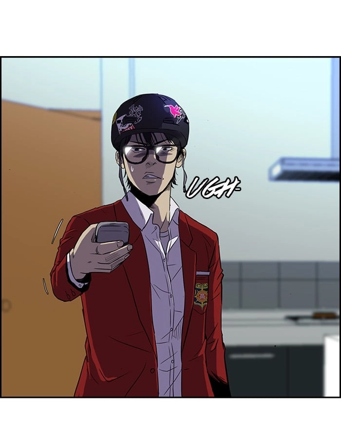 Wind Breaker Chapter 83, page 13 of 57