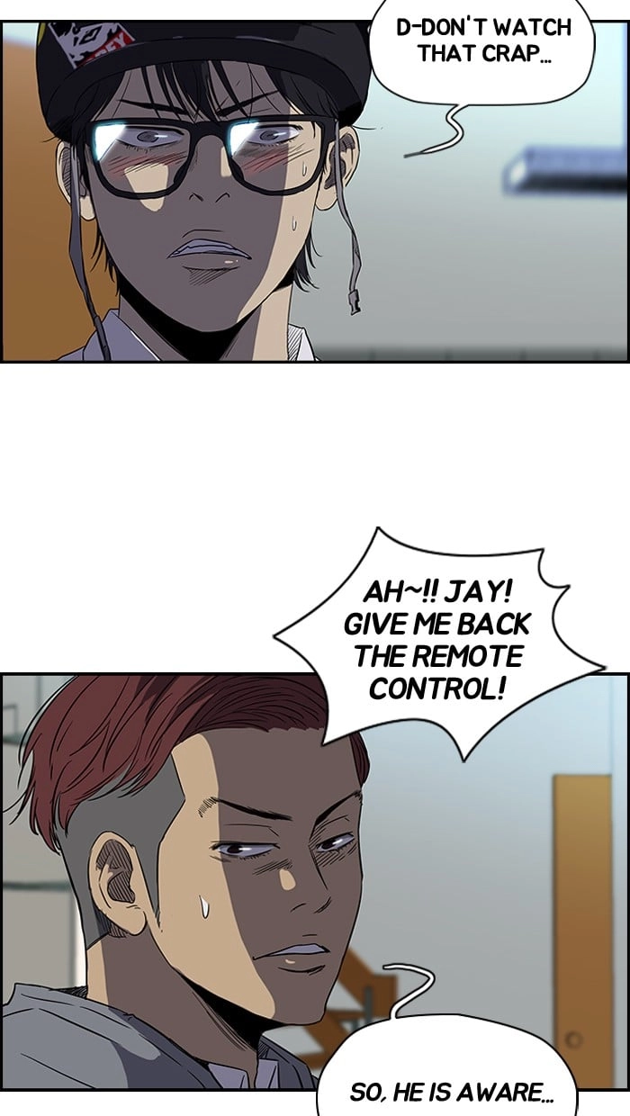 Wind Breaker Chapter 83, page 15 of 57