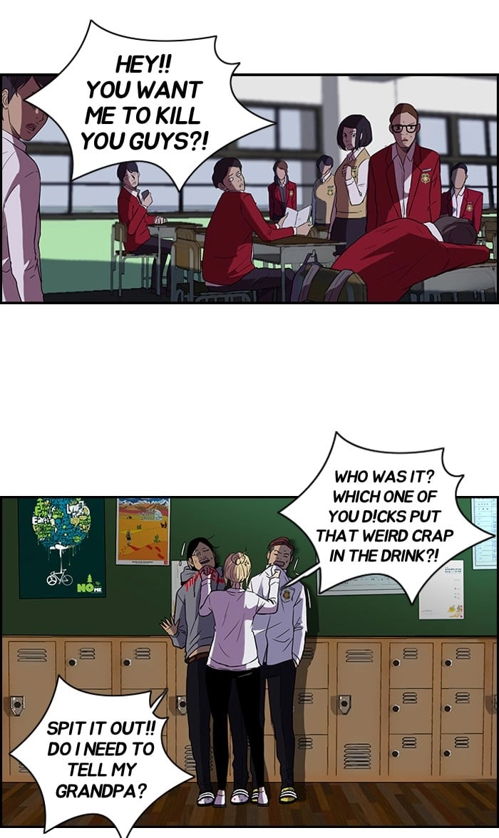 Wind Breaker Chapter 83, page 18 of 57