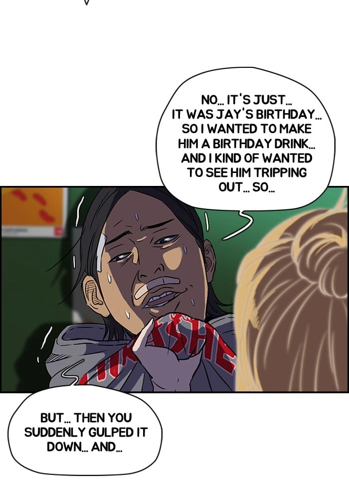 Wind Breaker Chapter 83, page 19 of 57
