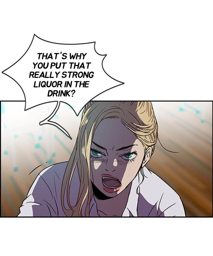 Wind Breaker Chapter 83, page 21 of 57